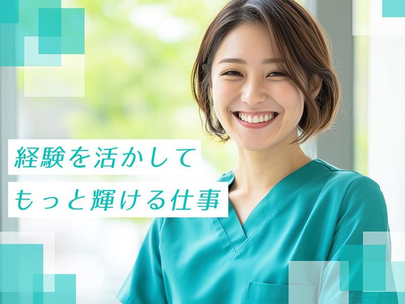 エムティ・エンド・エムティビー株式会社のアルバイト・バイト求人情報-07
