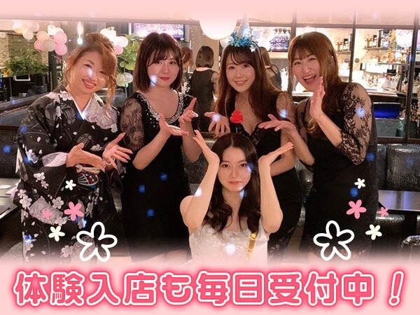 SNACK 縁~エン~のアルバイト・バイト求人情報-03