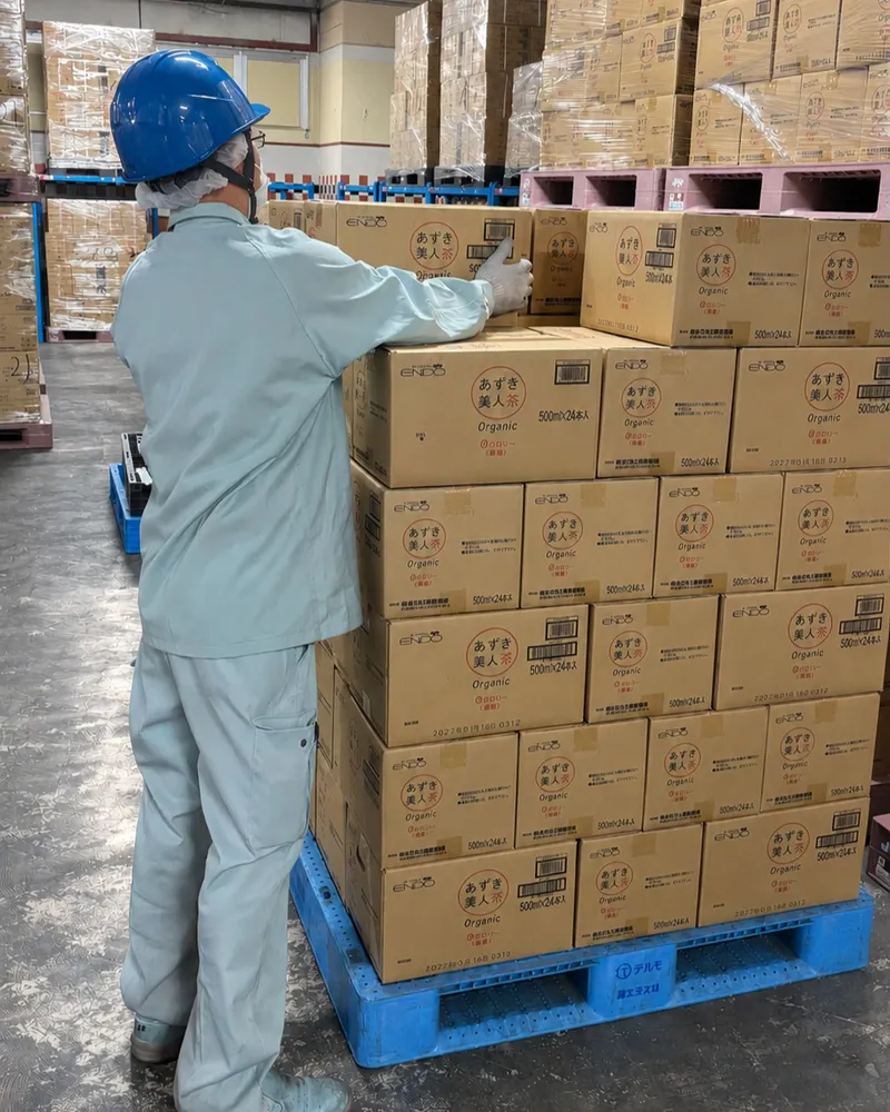 株式会社遠藤製餡