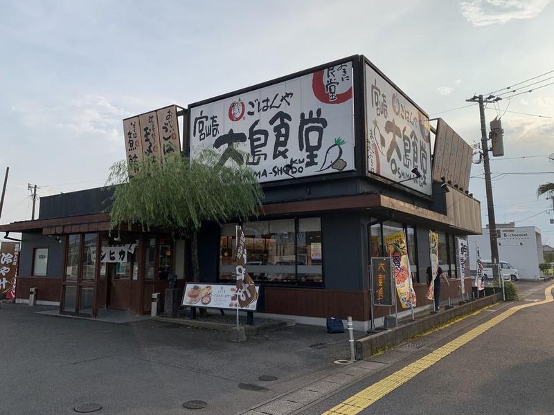 宮崎大島食堂のアルバイト・バイト求人情報-02