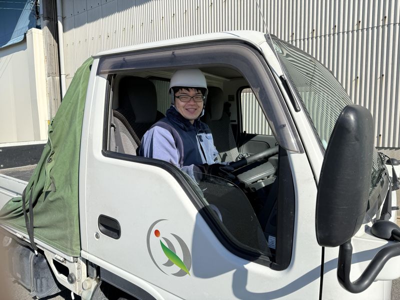 宝生流通システム株式会社の求人・転職情報