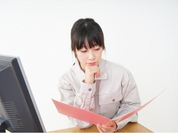 株式会社ＨＫＮの求人・転職情報