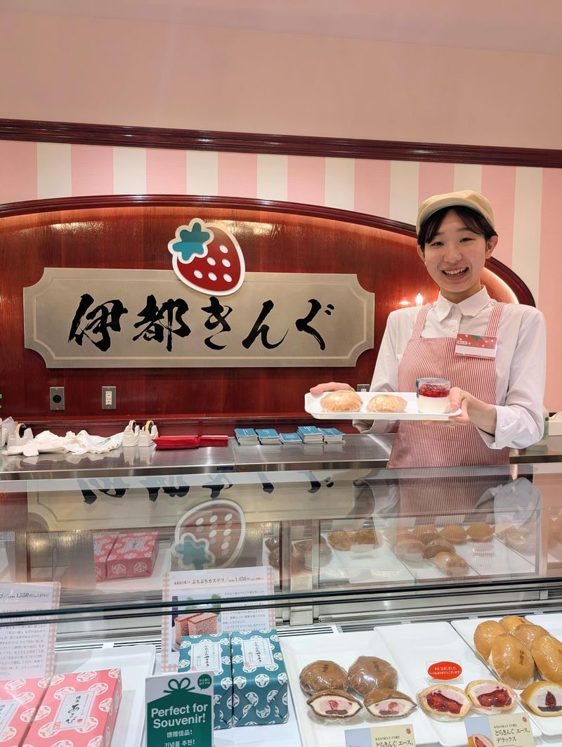 株式会社エモテントの求人・転職情報