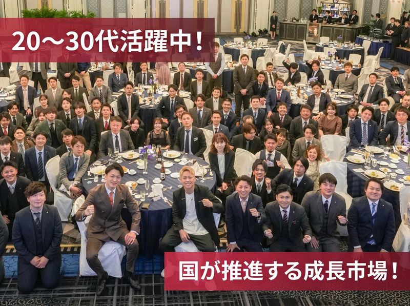 株式会社comamの求人・転職情報