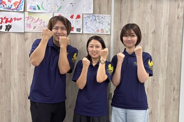 株式会社IN　ウィズ・ユー新御徒町のアルバイト・バイト求人情報-02