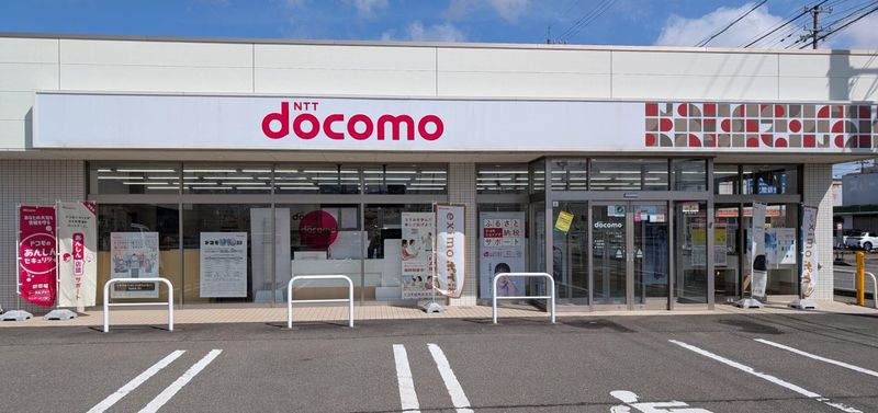 ドコモショップ宮北店のアルバイト・バイト求人情報-03