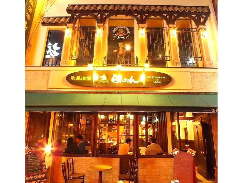 株式会社モアコーポレーションの求人・転職情報