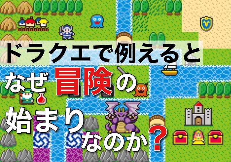 株式会社大喜のアルバイト・バイト求人情報-03