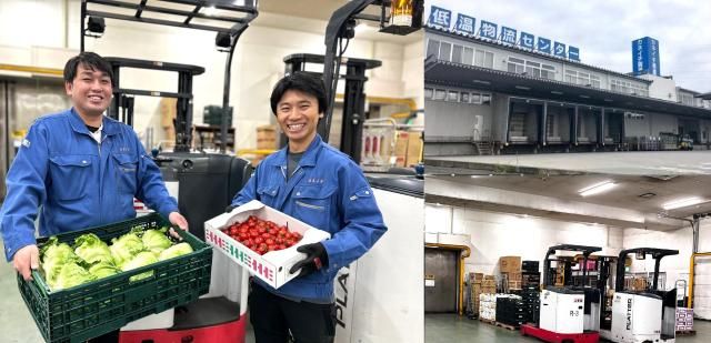 カネイチ青果株式会社の求人・転職情報