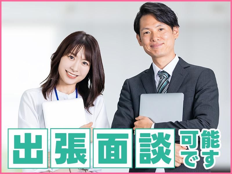 富士テクノロジー株式会社　70049のアルバイト・バイト求人情報-10