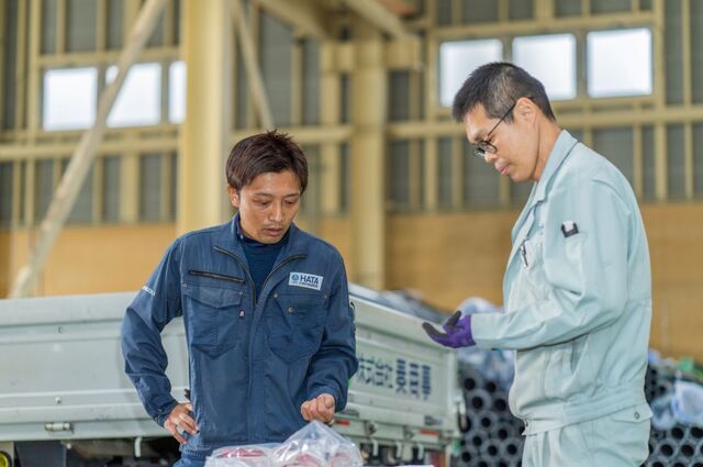 株式会社秦商事　徳島本社