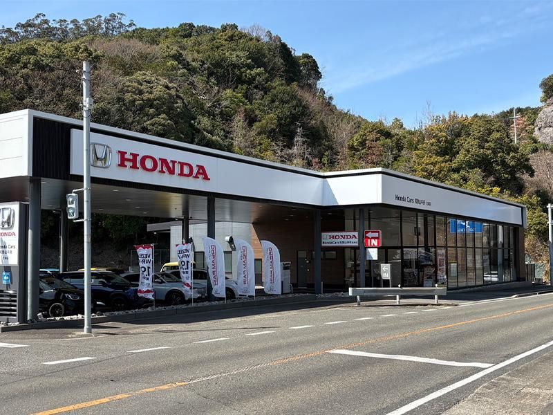 株式会社ホンダネットキンキの求人・転職情報