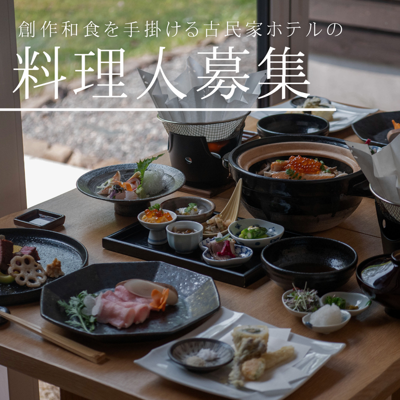 株式会社クーバルC3の求人・転職情報