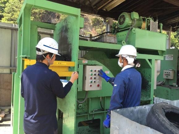 株式会社金本商会の求人・転職情報