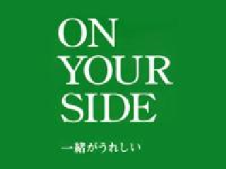 京都中央信用金庫
