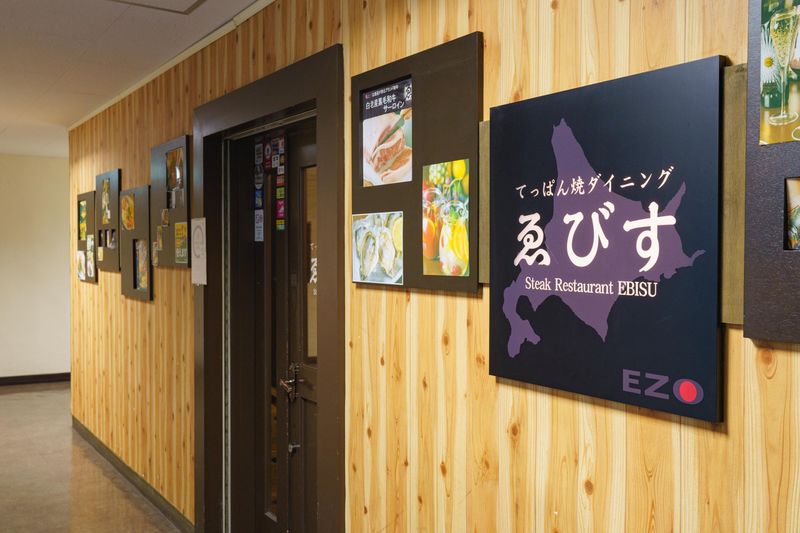 株式会社NoL'sの求人・転職情報