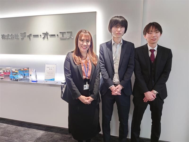 株式会社ディー・オー・エス　東京営業所のアルバイト・バイト求人情報-04