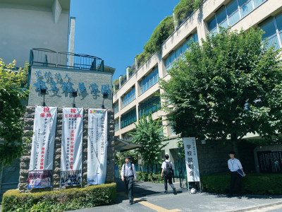 学校法人郁文館夢学園のアルバイト・バイト求人情報-05