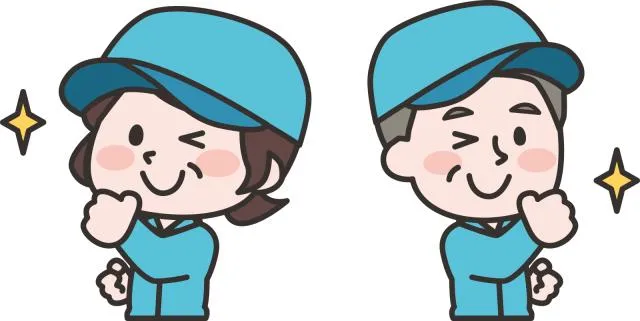 株式会社中央保健工業社の求人・転職情報