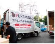 フラミンゴ商事株式会社のアルバイト・バイト求人情報-05