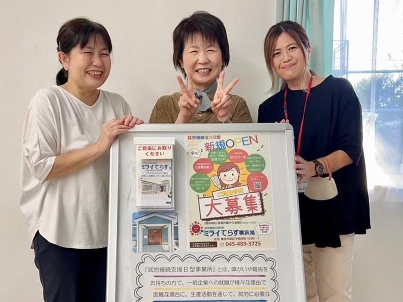 株式会社現代企画の求人・転職情報