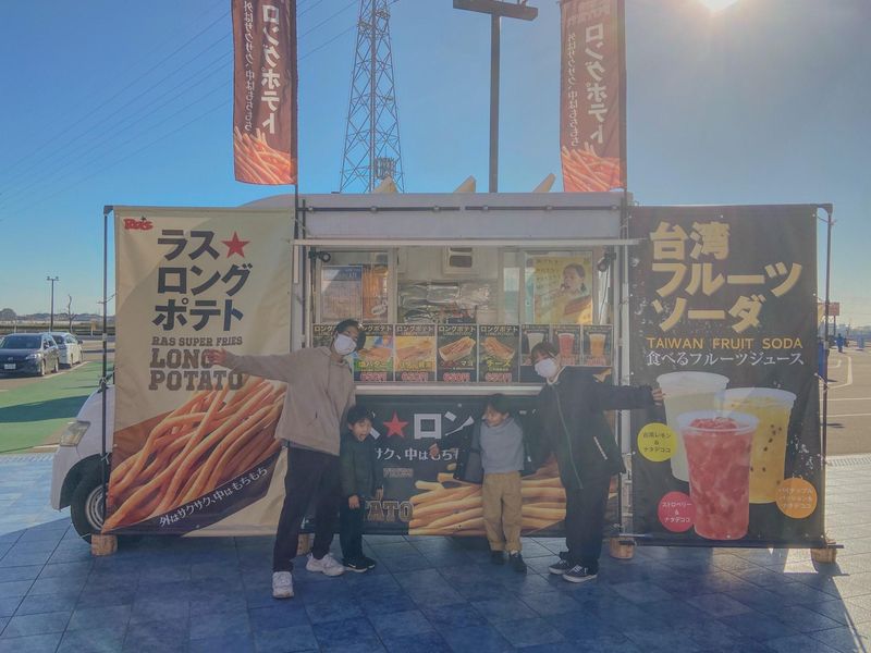 有限会社ビック・インターナショナルのアルバイト・バイト求人情報-01