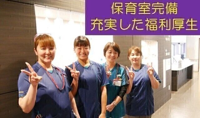 戸塚共立ゆかりの里のアルバイト・バイト求人情報-02