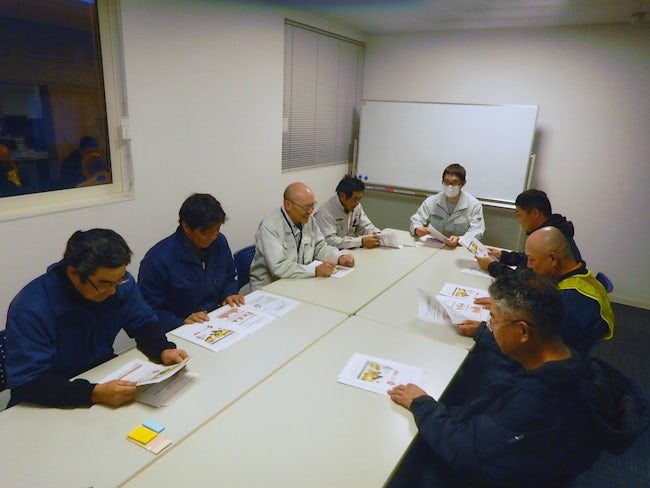 マルコー開発株式会社の求人・転職情報