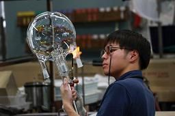 株式会社旭製作所