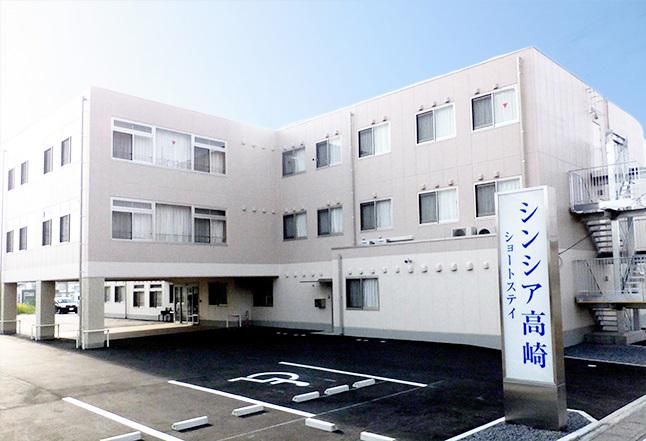 株式会社グローバル総合研究所の求人・転職情報