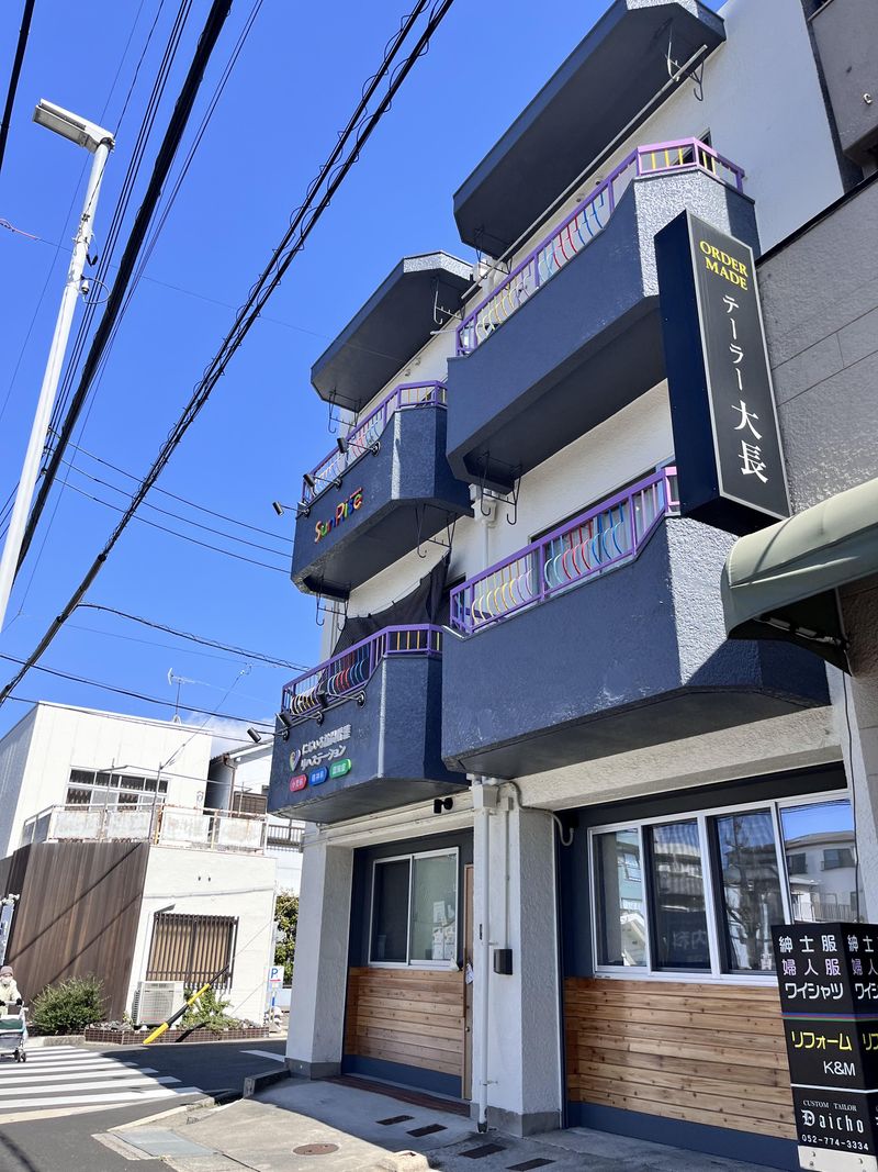 株式会社リハピネス　にじいろ訪問看護のアルバイト・バイト求人情報-05