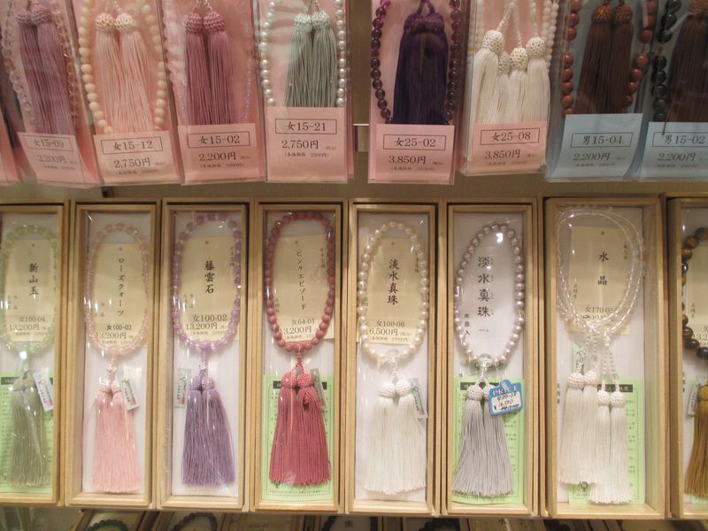 はん・印刷 大谷 新潟青山店のアルバイト・バイト求人情報-03