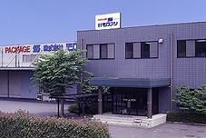 株式会社モロフジの求人・転職情報