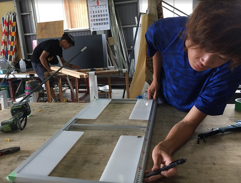 株式会社マツリョウの求人・転職情報