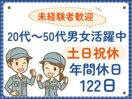ATアクト株式会社
