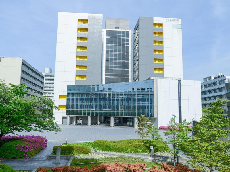 国立大学法人名古屋工業大学