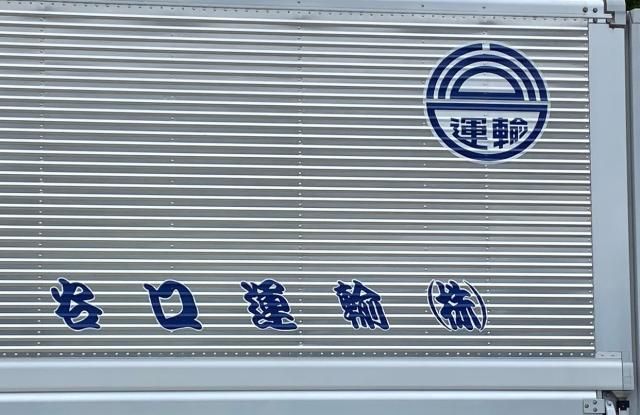谷口運輸㈱の求人・転職情報
