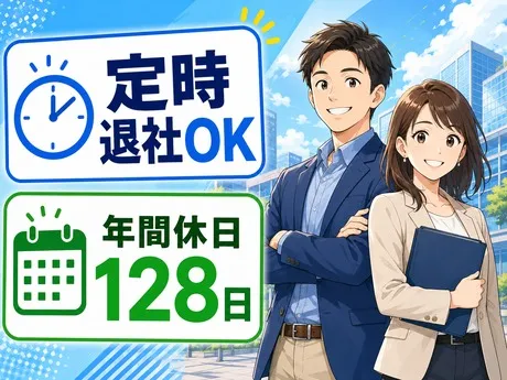 西日本テクニカル株式会社 丹波の求人・転職情報