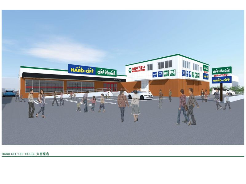 ハードオフ・オフハウス大宮東店のアルバイト・バイト求人情報-17