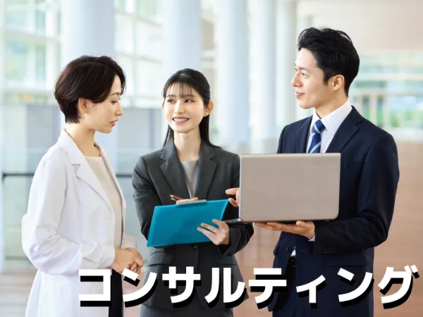 株式会社ワークス・ジャパンの求人・転職情報