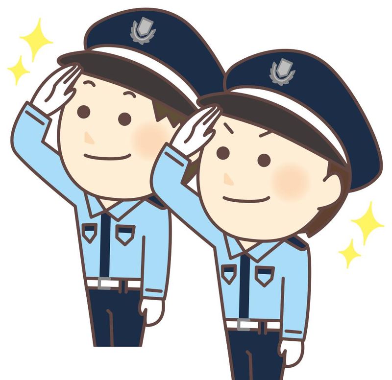 東和警備保障株式会社の求人・転職情報