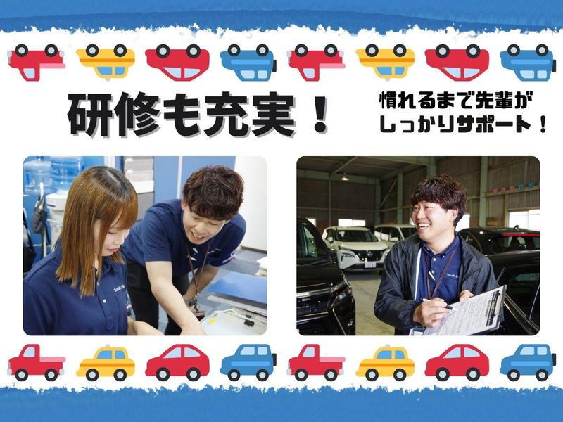 株式会社SIC　熊本店のアルバイト・バイト求人情報-03