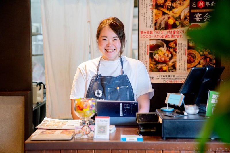 伝統自家製麺いけや食堂　箕谷店の求人2