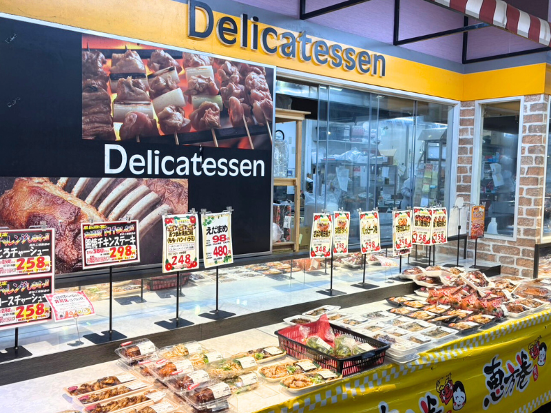 Mikawaya 犬山店のアルバイト・バイト求人情報-03