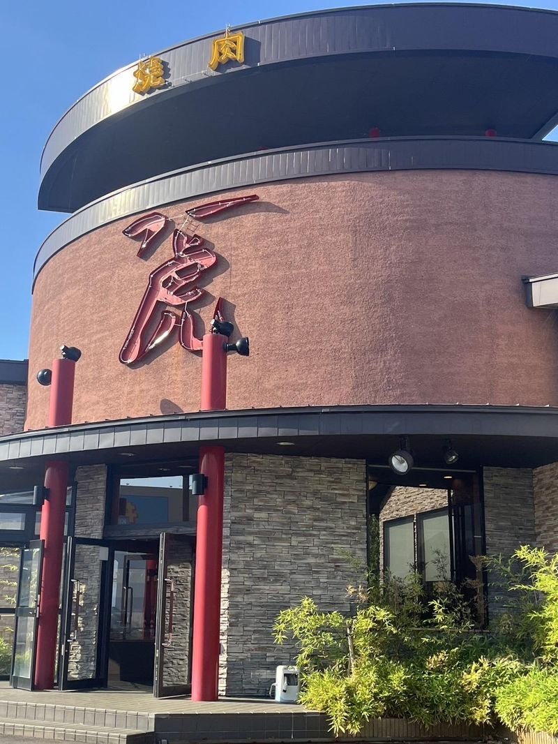 焼肉・鍋専門店　虎のアルバイト・バイト求人情報-04