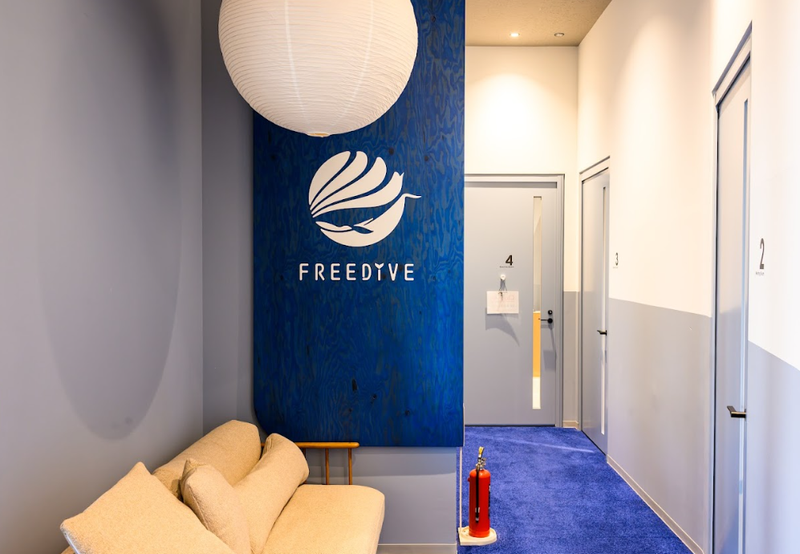 株式会社FREEDiVE-0010の求人・転職情報