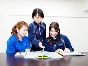 株式会社チャップのアルバイト・バイト求人情報-02