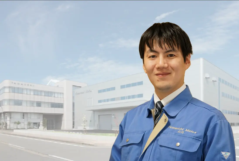 ヤマウチマテックスHD株式会社の求人情報
