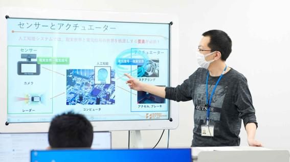 三栄ハイテックス株式会社