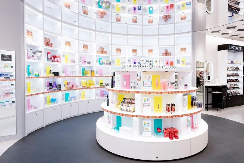 株式会社アイスタイルキャリア　新宿エリアのアルバイト・バイト求人情報-03